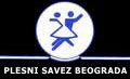 Plesni Savez Beograda